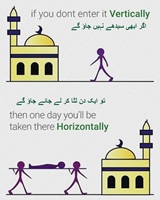 If you dont enter Vertical one day you will be taken there Horizontal